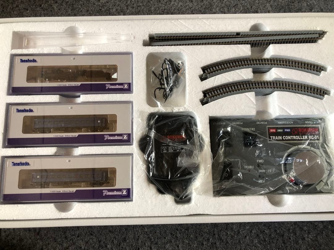 天賞堂 鉄道 プレミアムZ スターターセット