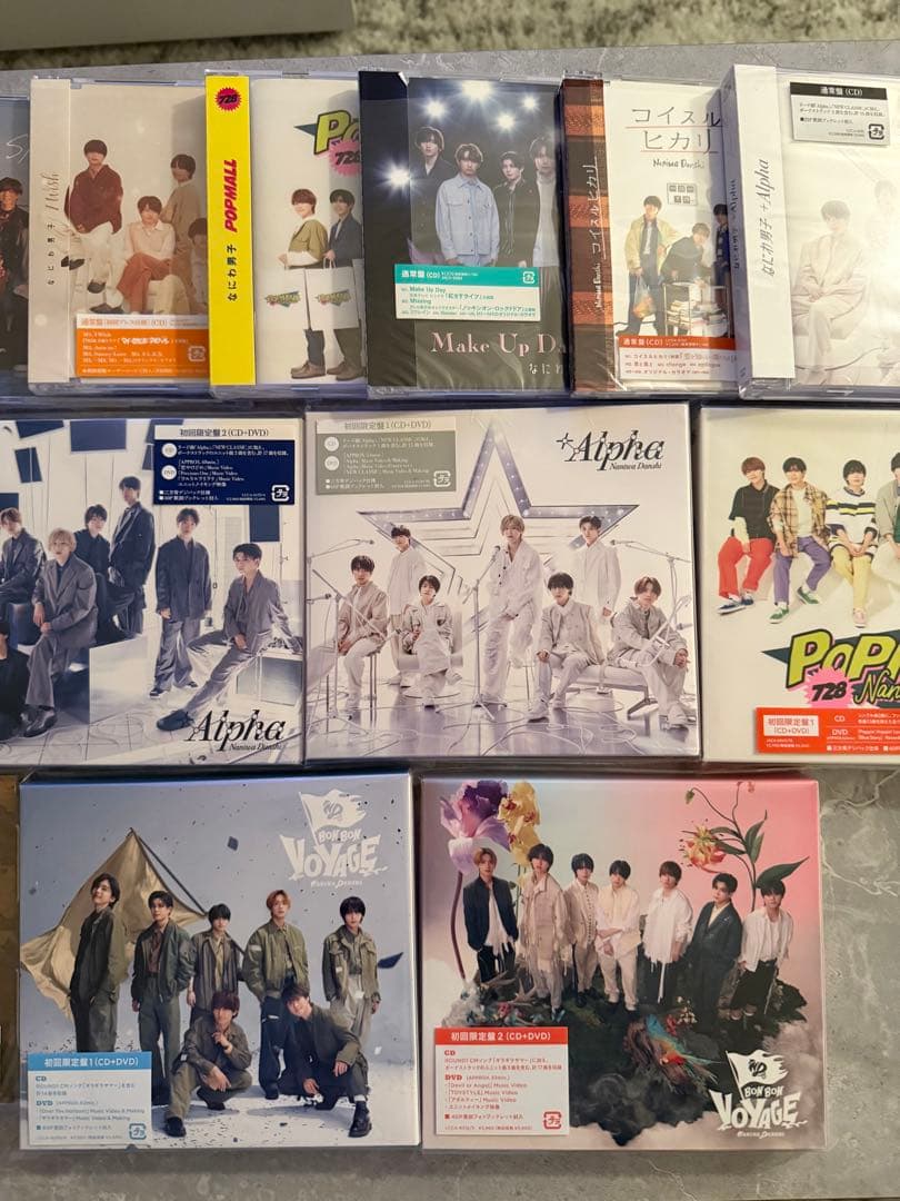 なにわ男子 CD・DVDまとめ売り