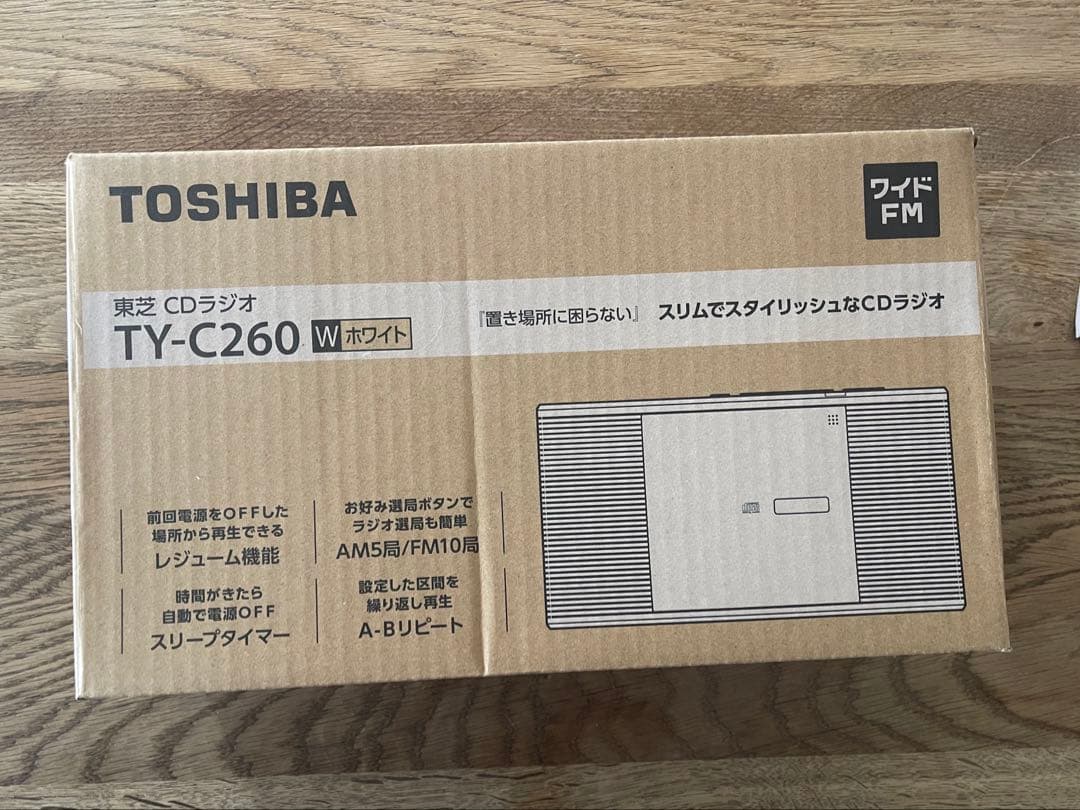 スタディアップ コンプリートマスター プラチナインプット等教材