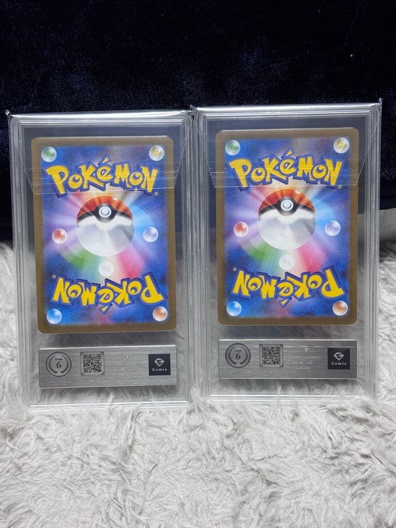 リーリエのピッピex 2枚セット Gemix6鑑定品