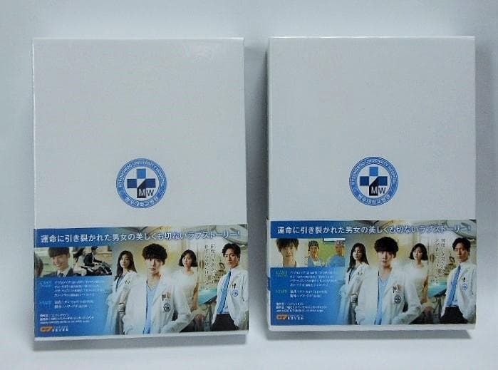 ドクター異邦人 DVD-BOX1&2＊イ・ジョンソク＊韓国ドラマ