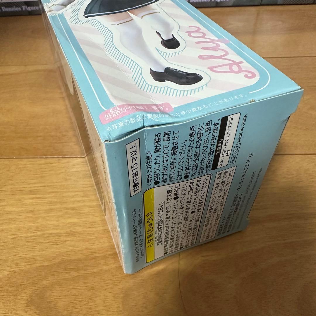 ロシデレ　アーリャさん coreful フィギュア アーリャ 制服ver 23個