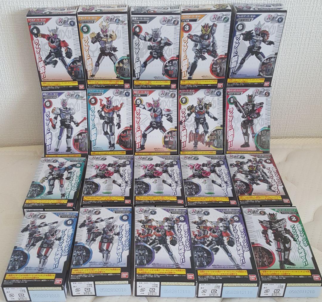 仮面ライダージオウ 装動RIDE『平成ライダーアーマーフルコンプセット』