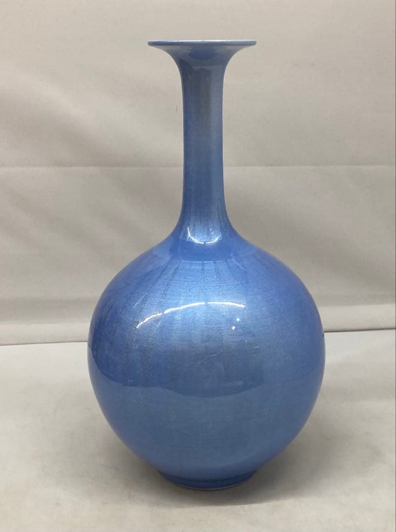 B474s「淡青釉裏銀彩 花入」中田一於作　共布共箱　九谷焼　師-3代徳田八十吉