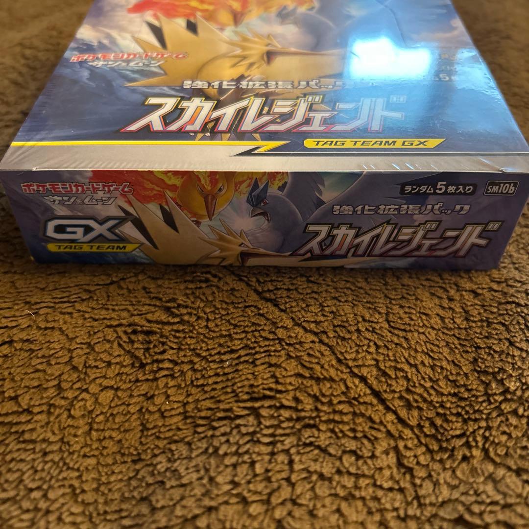 ポケモンカード スカイレジェンド BOX未開封