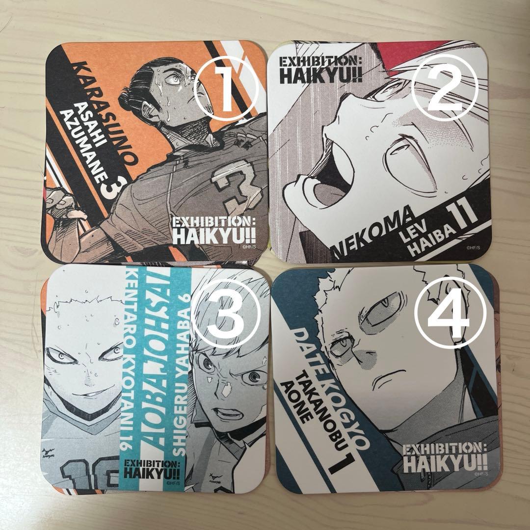 ハイキュー!!展 コースター