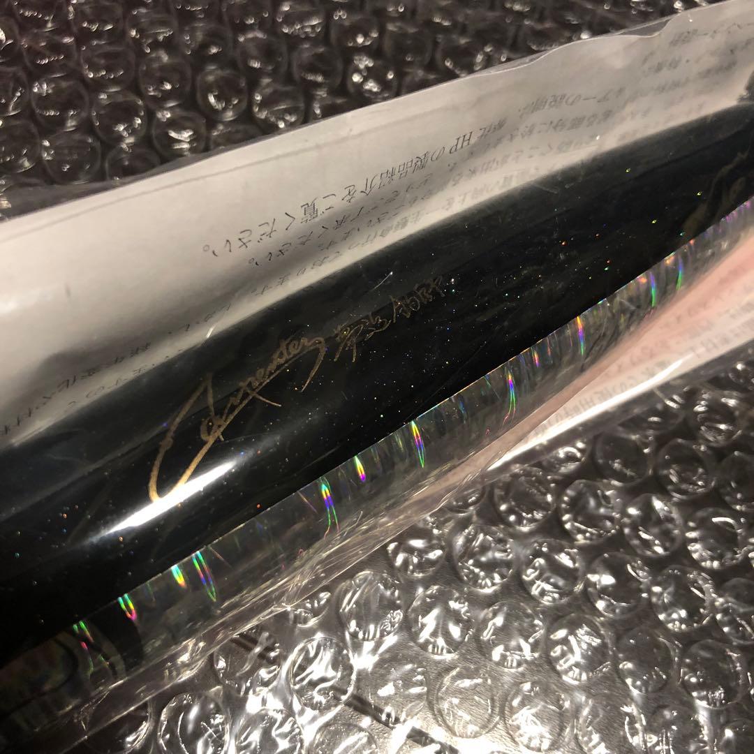 カーペンター　ガラム　210mm MD 夢追釣師ロゴ Quality1モデル