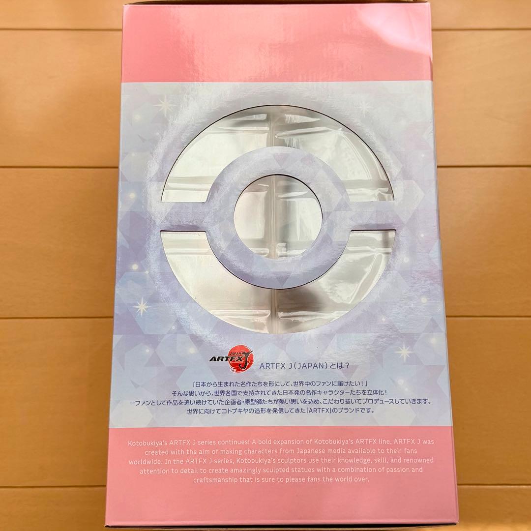 ARTFX J ポケットモンスター ヒカリ with ポッチャマ