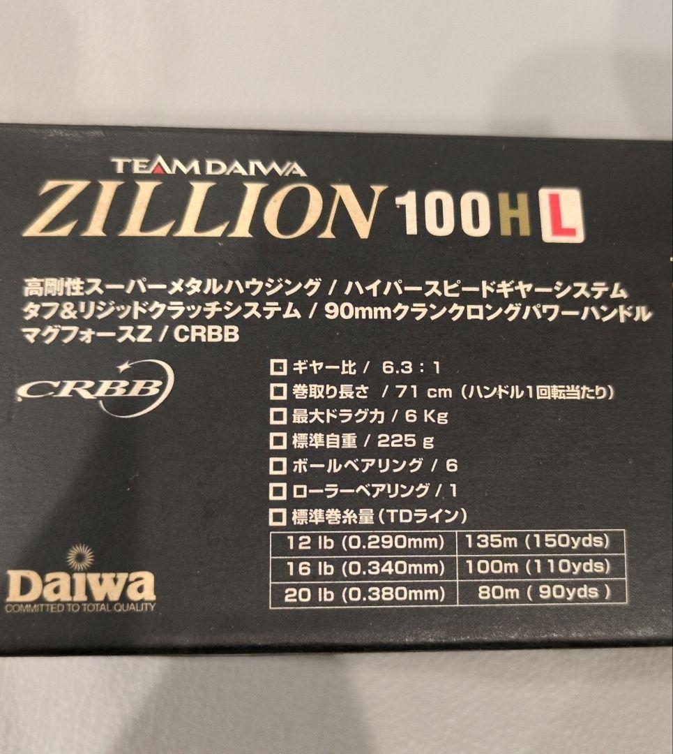 ダイワ TDジリオン 100HL ハイスピード 左巻き 付属品完備／傷あり中古