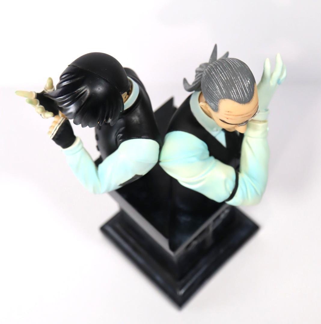 ヘルシング ウォルター・C・ドルネーズ胸像