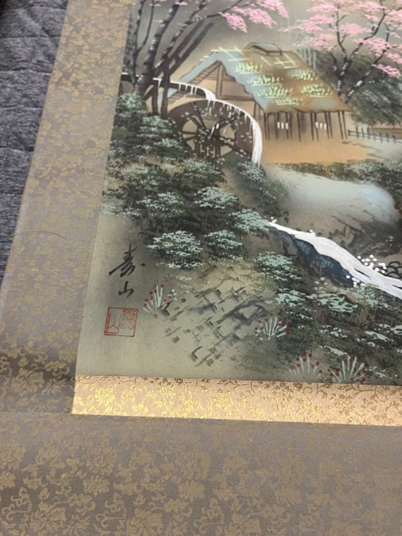 掛け軸4本まとめ売り