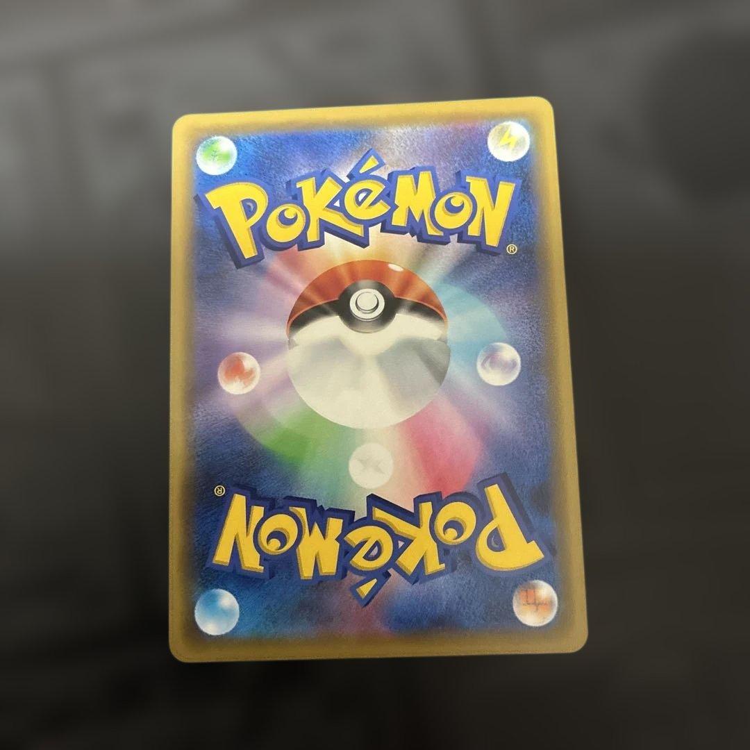 s*i様 ポケモンカード TAG TEAM セット 8枚　レシリザ、ピカゼクなど