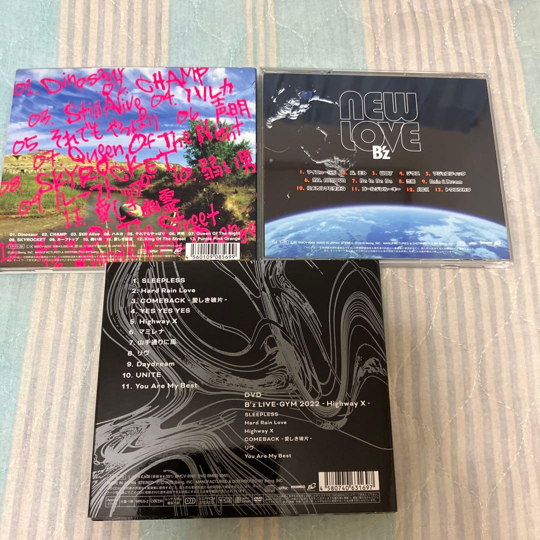 B'z フルアルバム(2002-2023)CD11枚セット