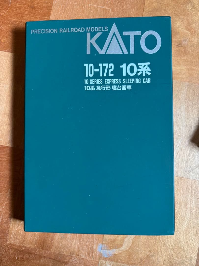 KATO Nげージ14両セット　美品です