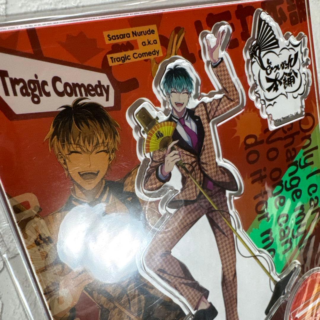 【まとめ売り】　ヒプノシスマイク　アクリルスタンド スピーカー　どついたれ本舗