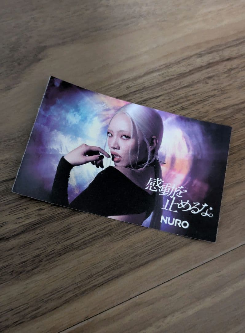 ちゃんみな　AREA OF DIAMOND 4　5点