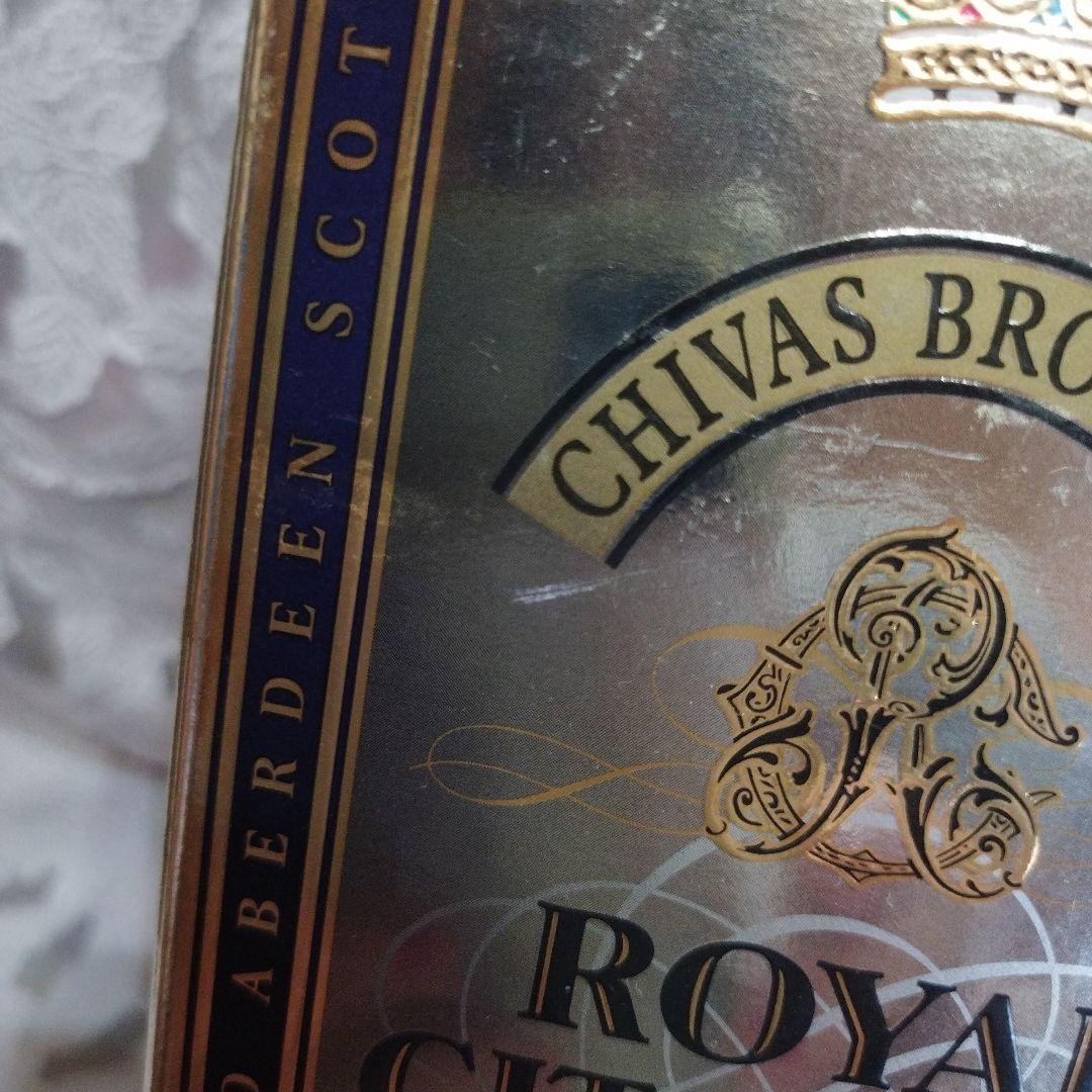 【古酒未開封】シーバスブラザーズ ロイヤル シタシオン ビンテージウイスキー