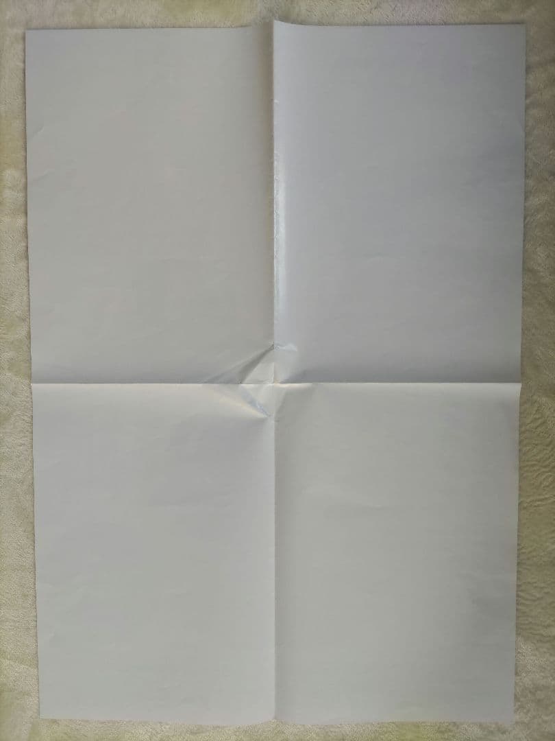 その着せ替え人形は恋をする　14巻　B2ポスター