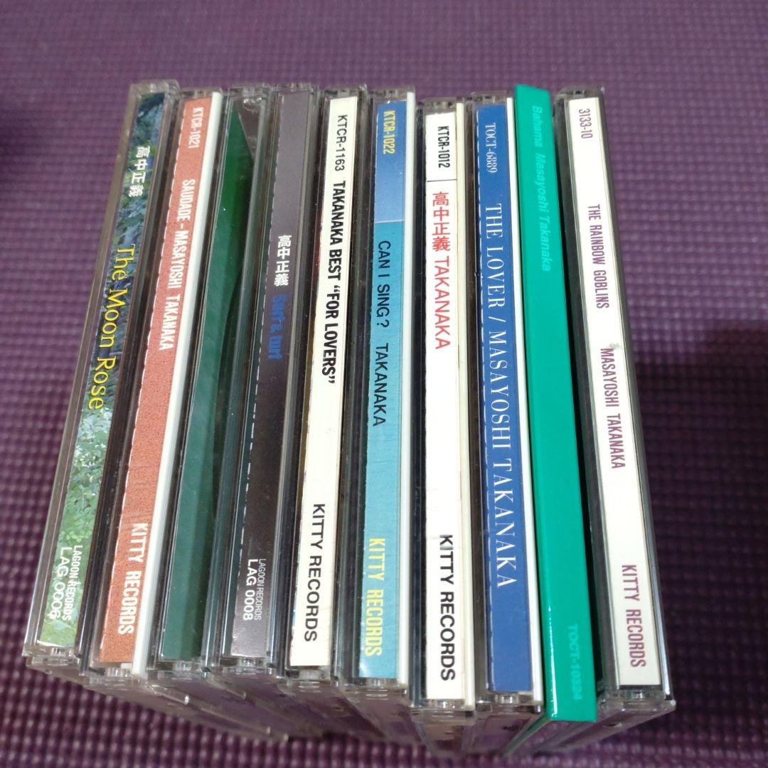 高中正義 CD34枚セット