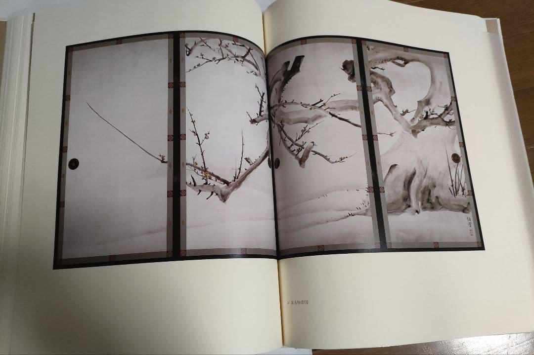 稲垣伯堂 作品画集 【定価 68,000円】