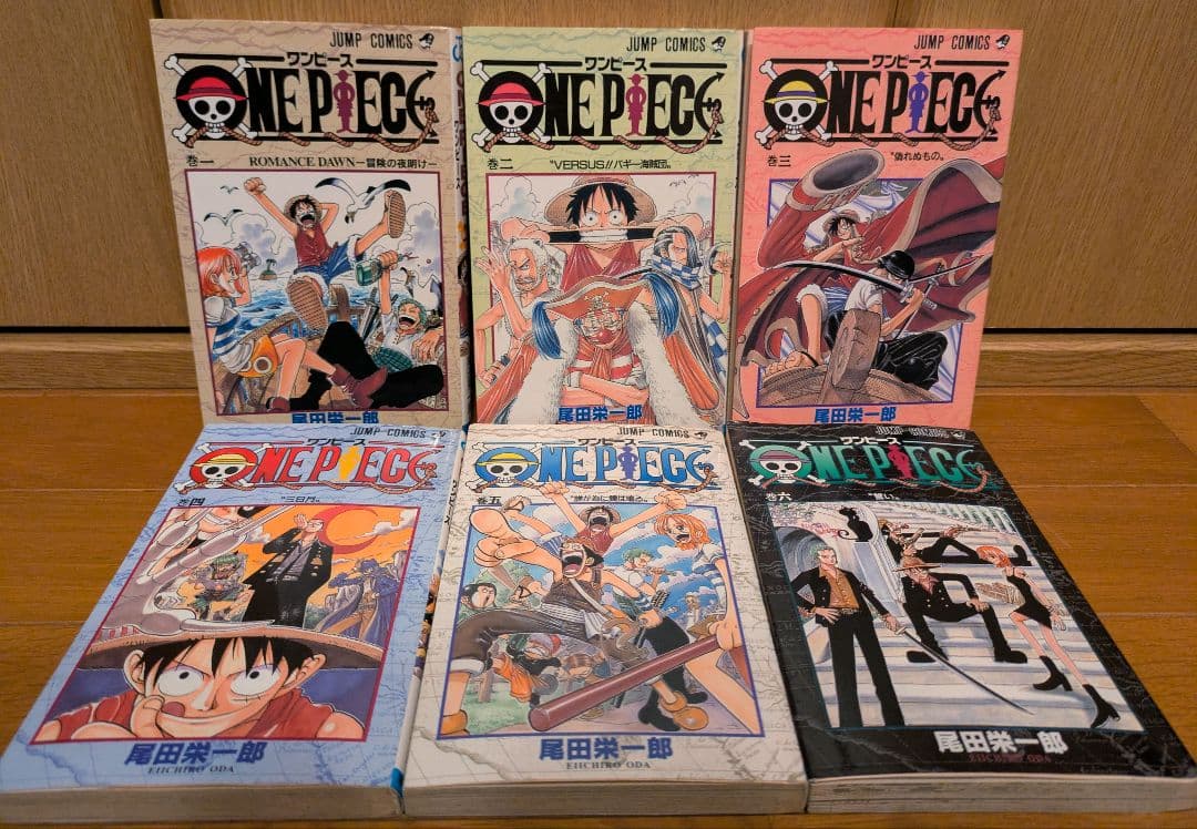 ONE PIECE 1巻〜106巻 【1巻以外全て初版】尾田栄一郎