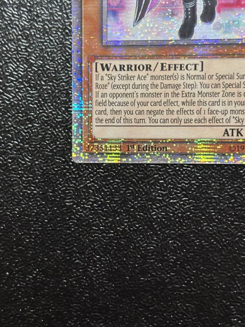 美品　遊戯王　閃刀姫ロゼ　スターライトレア　英語版　米版