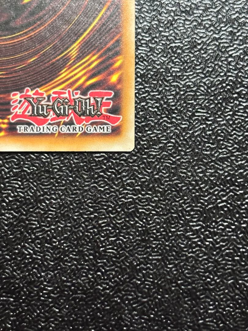 美品　遊戯王　閃刀姫ロゼ　スターライトレア　英語版　米版