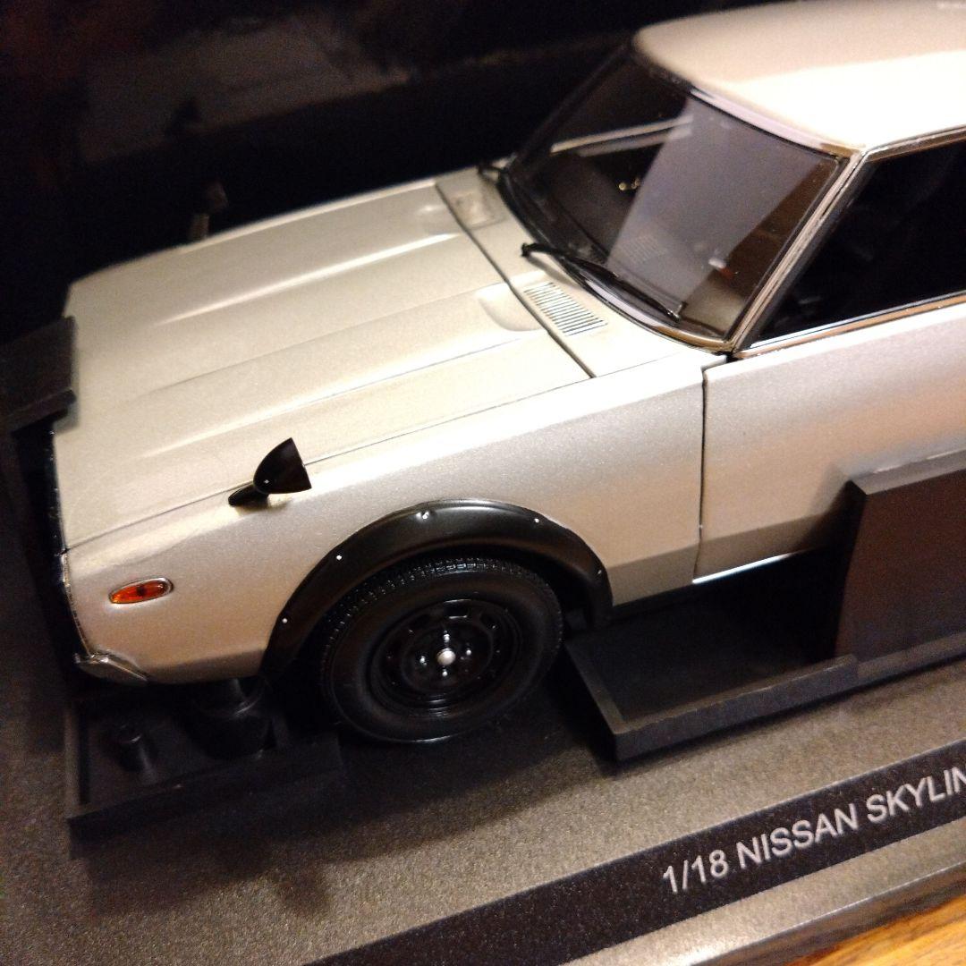 1/18　京商　日産　スカイライン 2000GT-R ケンメリ　KPGC110