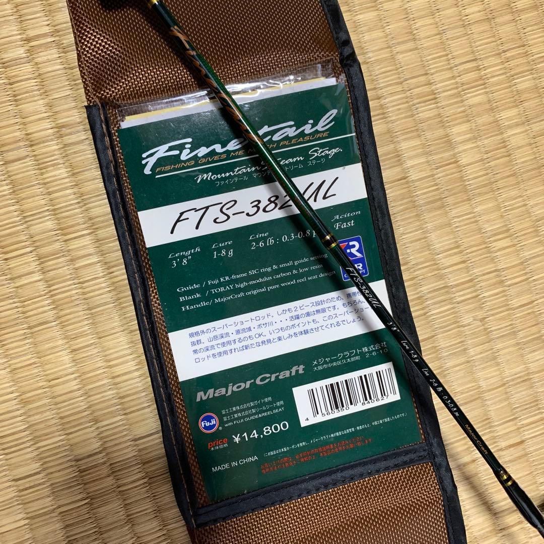 ロッド Finetail FTS-382UL