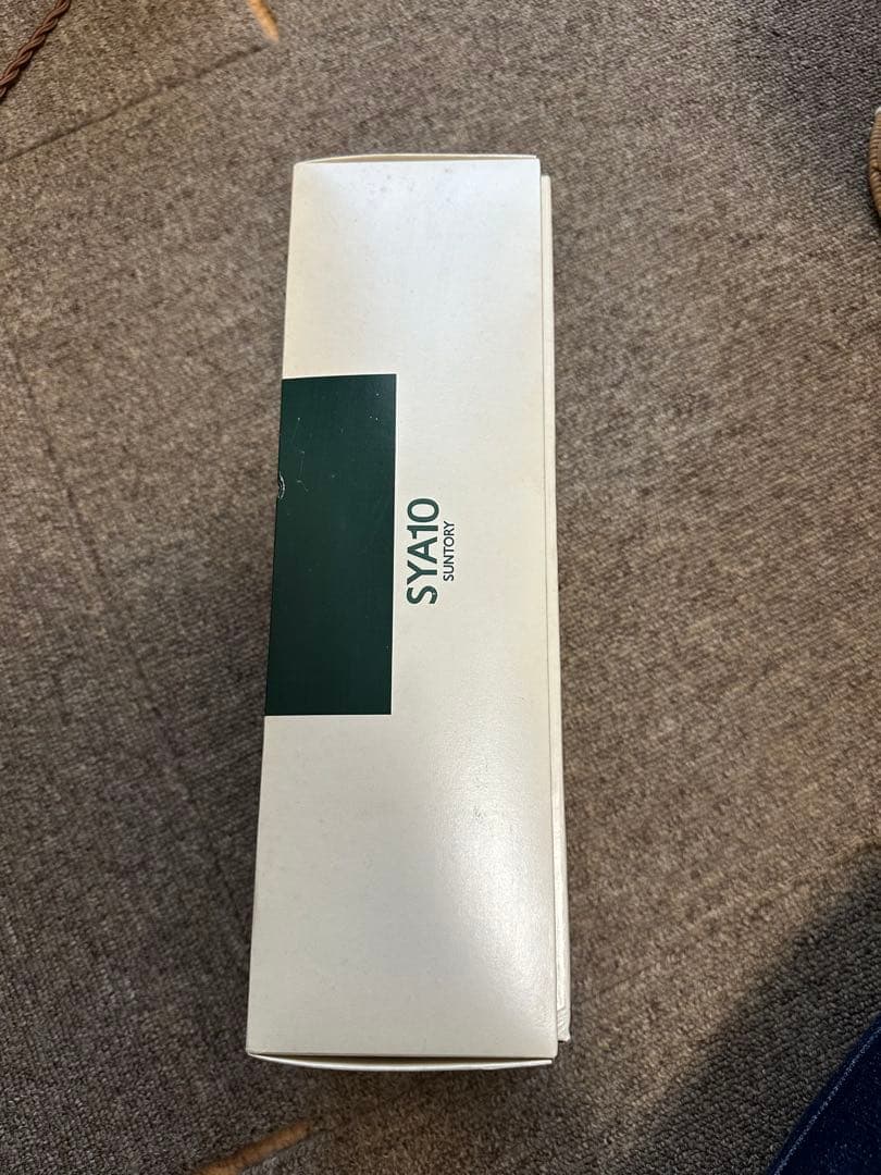 サントリー 山崎10年 ピュアモルトウイスキー 40度 グリーンラベル 750