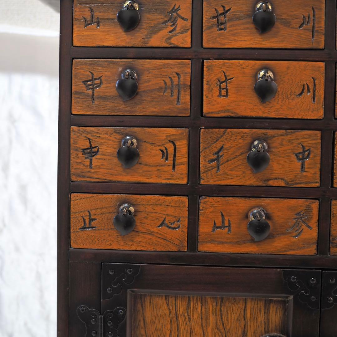 李朝 薬箪笥 ヤクジャン アンティーク 引き出し 戸棚 レトロ 木製