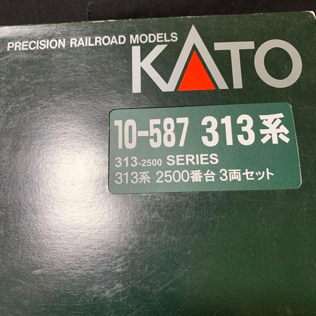 KATO 10-587 313系　2500番台　3両セット