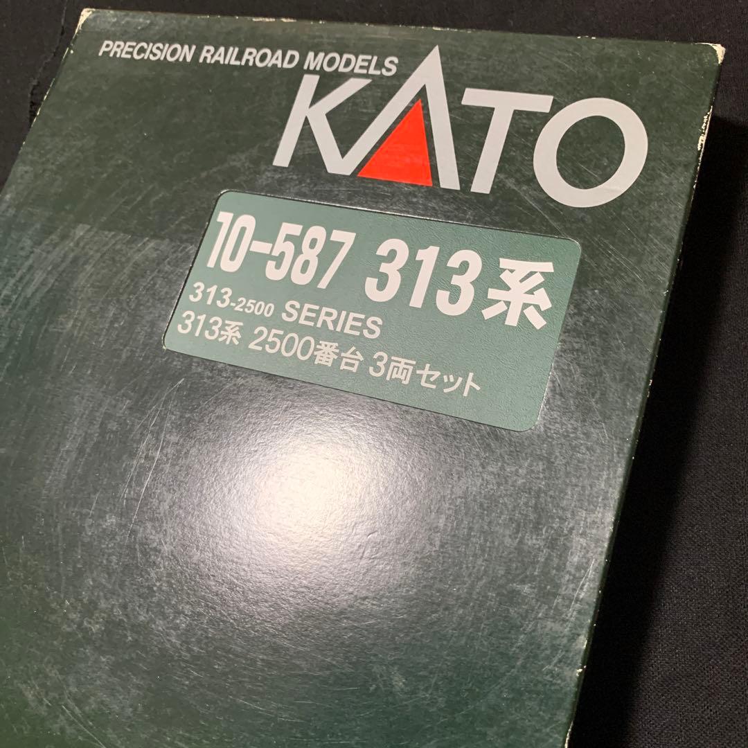 KATO 10-587 313系　2500番台　3両セット