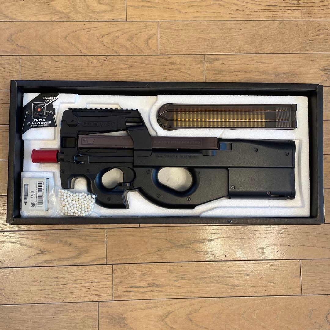 東京マルイ 電動ガン No.84 P-90 (その他付属品多数)