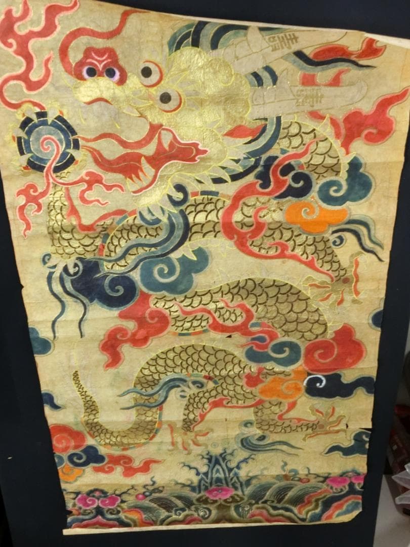 額付き朝鮮民画　龍絵