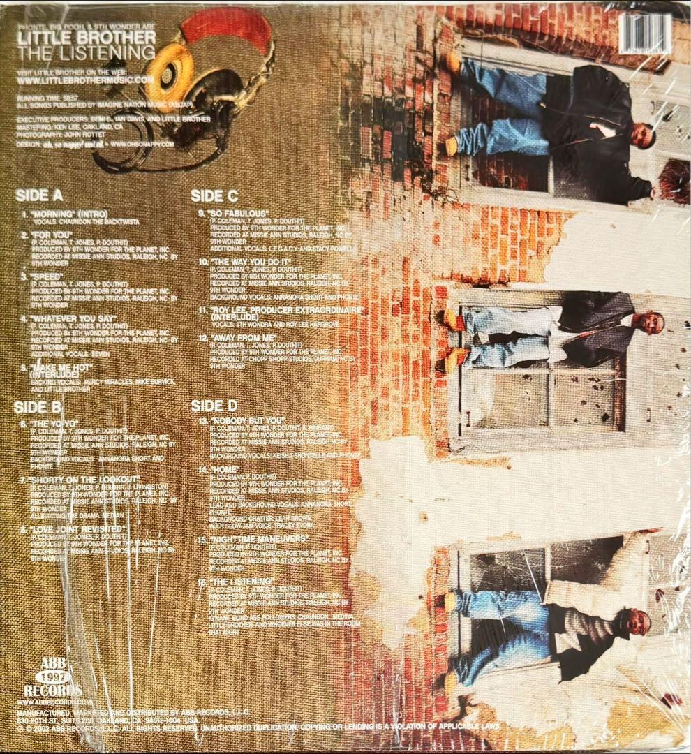 激レア‼️Little Brother - The Listening 2LP