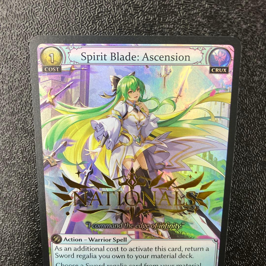 P24 PR Spirit Blade Ascension Foil ②