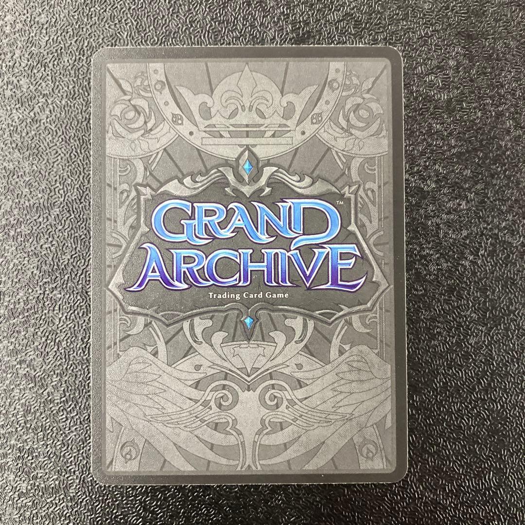 P24 PR Spirit Blade Ascension Foil ②