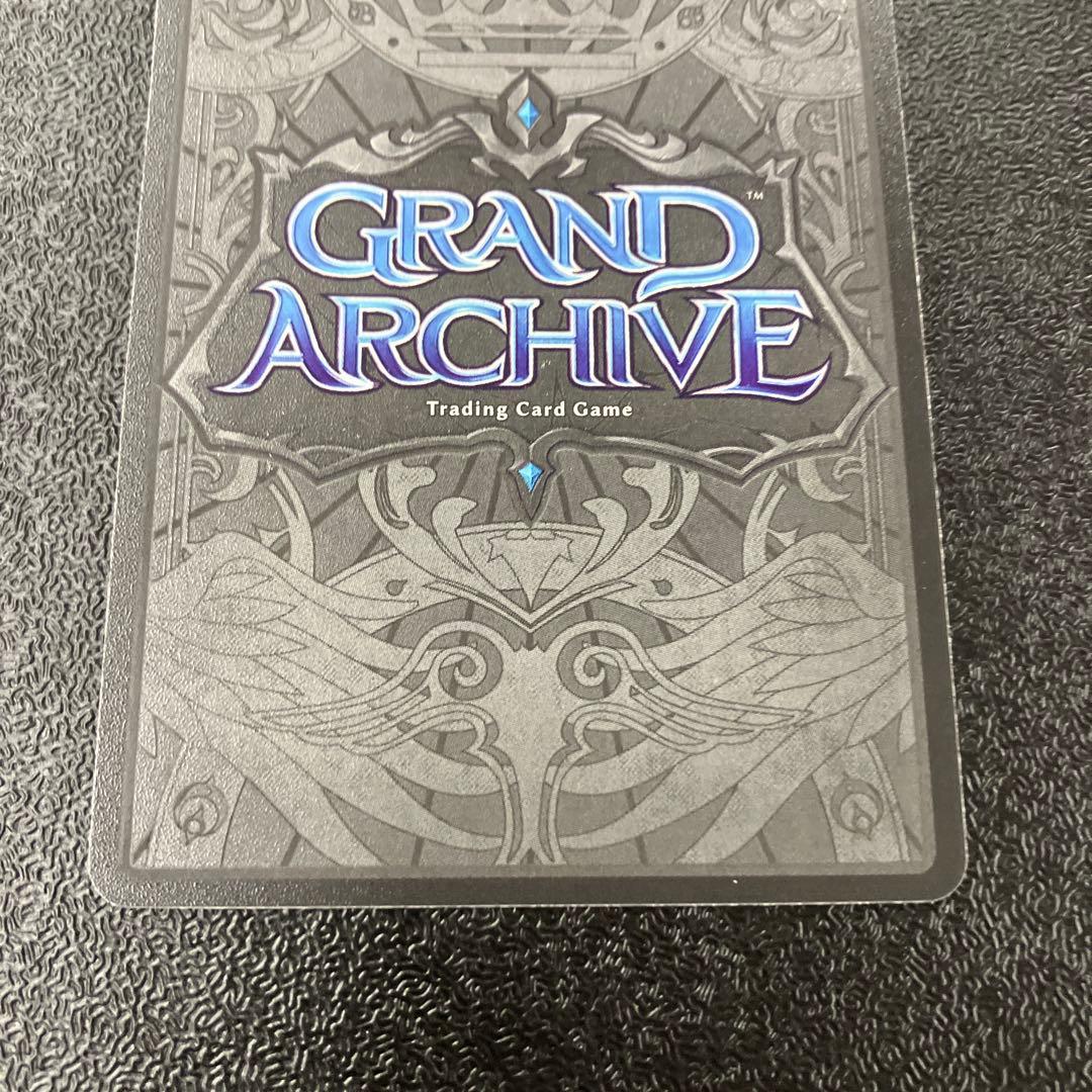 P24 PR Spirit Blade Ascension Foil ②