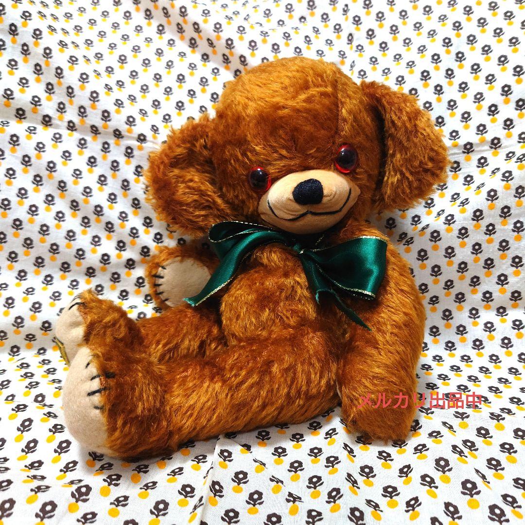メリーソート チーキー フルオブビーン テディベア