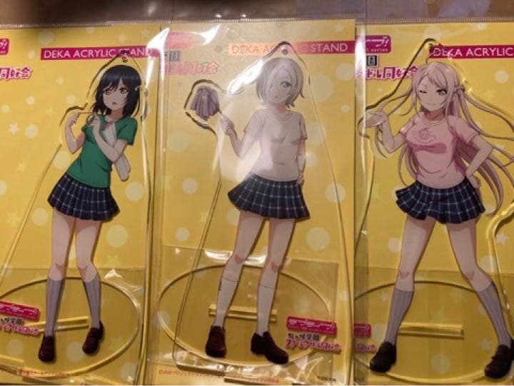 未開封 全種セット ラブライブ 虹ヶ咲 アクリルスタンド お台場 ゲーマーズ