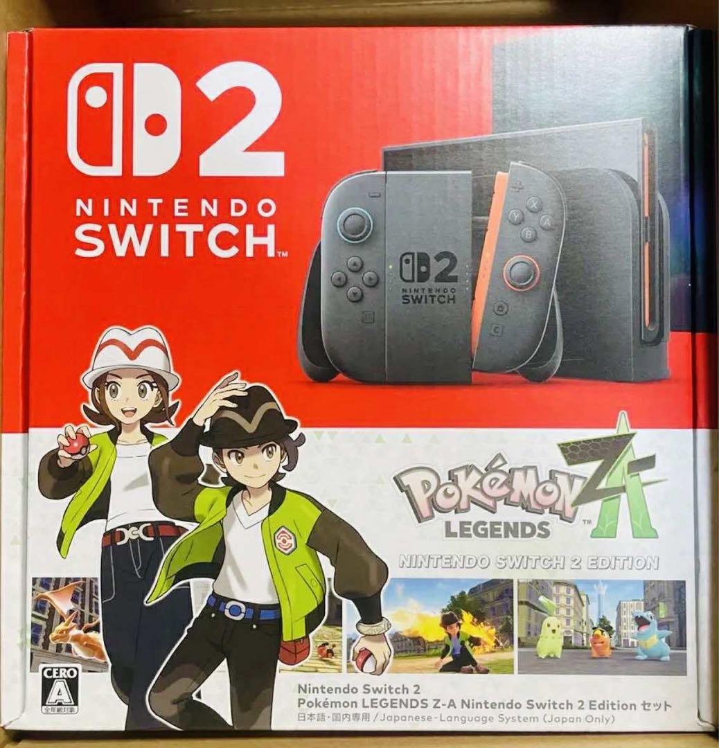Nintendo Switch 2 ポケモンZ-Aレジェンズセット