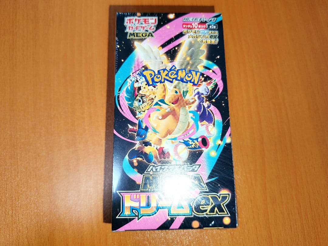 【新品未開封シュリンク付き】MEGAドリームex 1BOX ポケモンカード