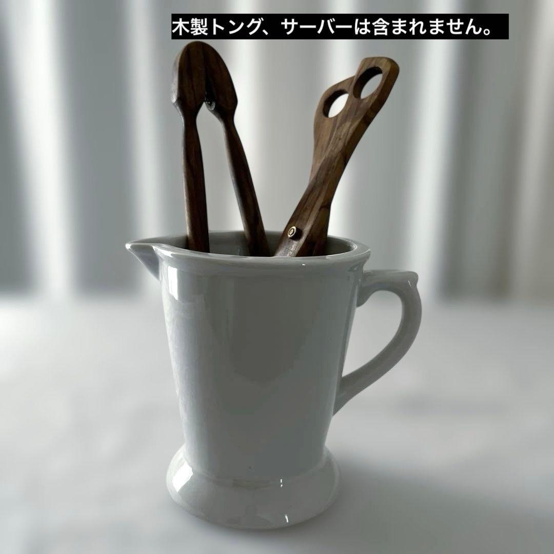 ヴィンテージ　ピッチャー　アンティーク　蚤の市　水差し　花瓶