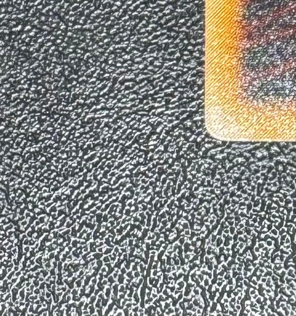 ブラックマジシャン/魔法使い族/遊戯王カード/ レリーフ/アルティメットレア