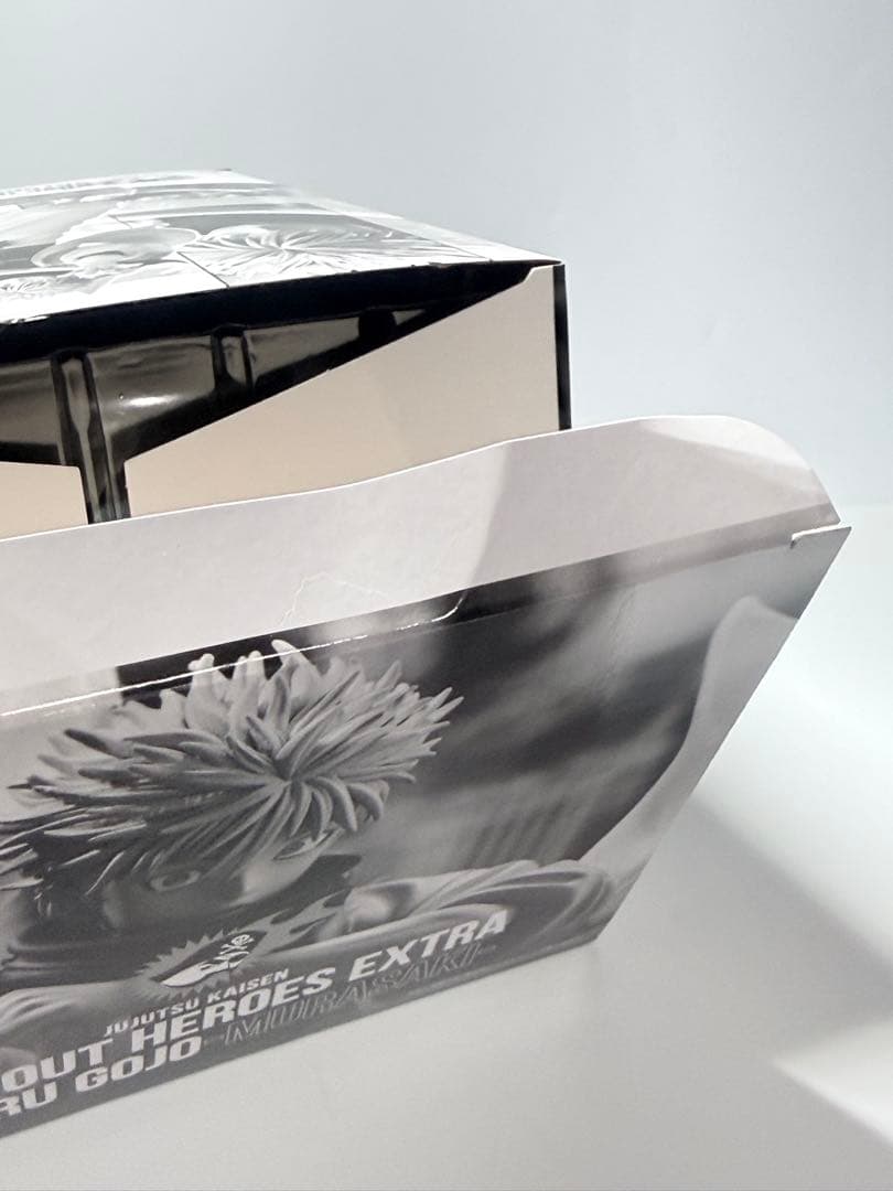 ジャンプGIGA 応募者サービス　五条悟　フィギュア