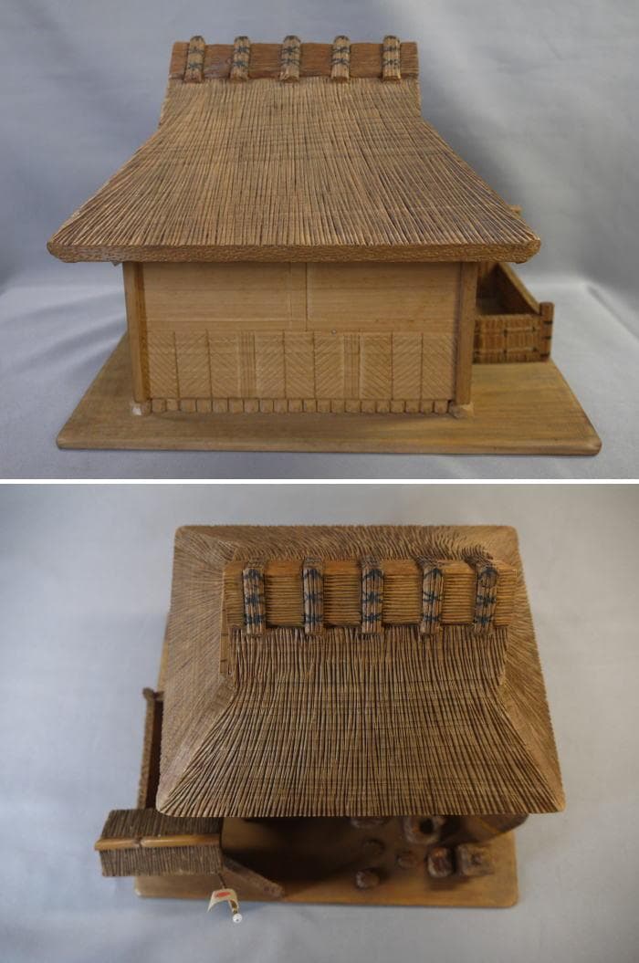 木彫細工　茅葺古民家　東雲斎松田光甫作　兵庫県歴史研究家　S15年　住吉神社残木