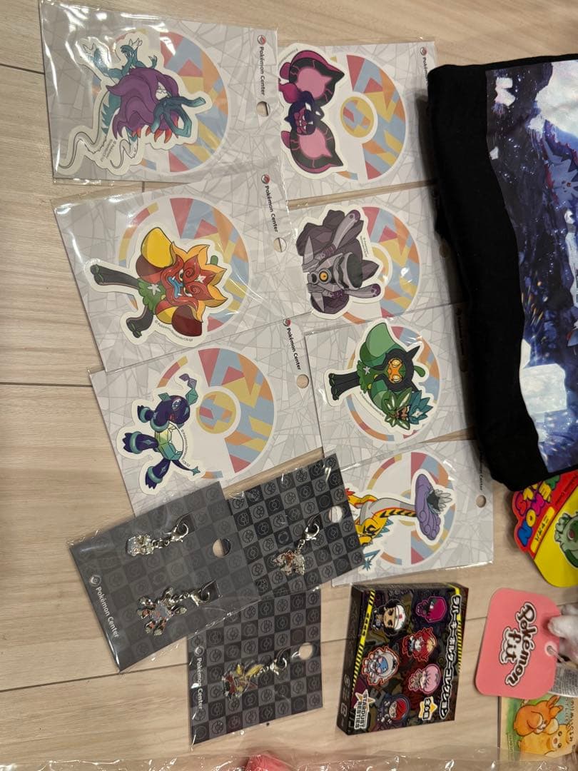 ピカピカボックス2026♡24点まとめ売り