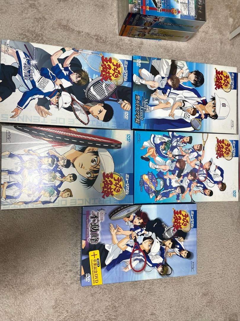 テニミュ 1stミュージカル テニスの王子様 DVD パンフレット
