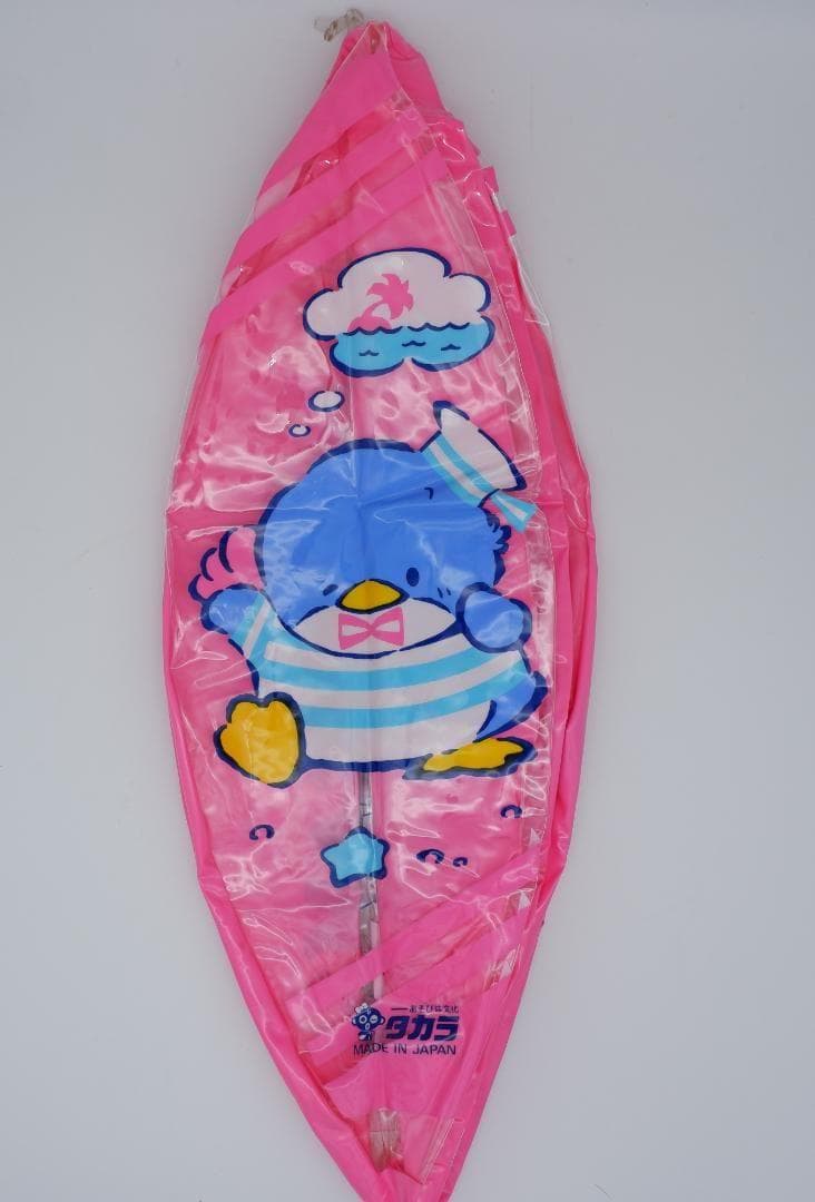 サンリオ　タキシードサム　ビーチボール　当時物